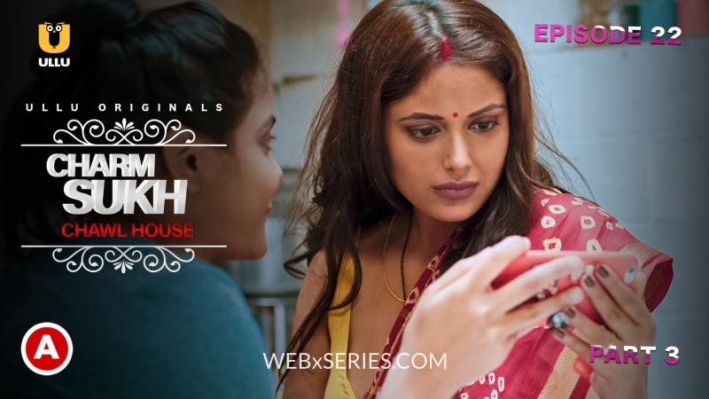 Chawl House (Part 3) Full Web Series Watch Online