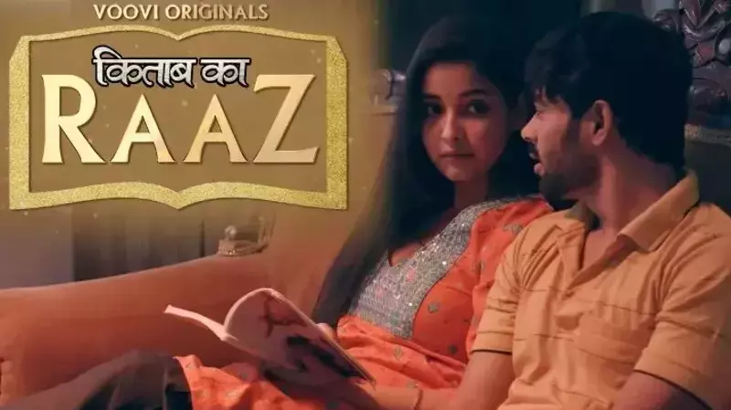 Kitab Ka Raaz Episode 3 Web Series Watch Online