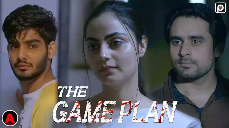 The Game Plan Episode 1 Web Series Watch Online
