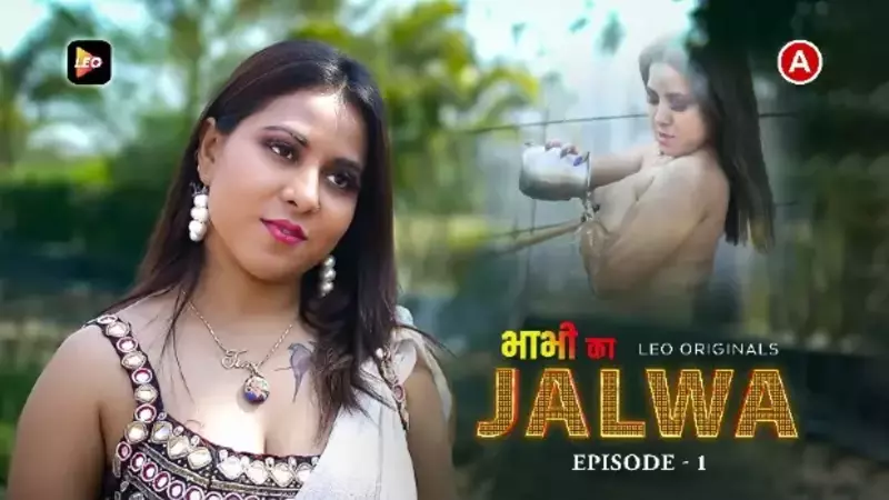 Bhabhi Ka Jalwa Episode 1 Watch Online