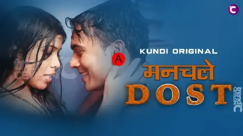 Manchale Dost Episode 1 To 2