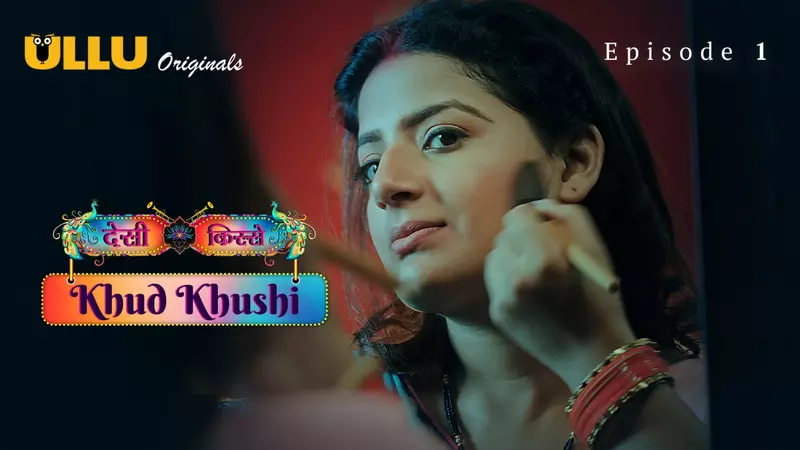 Khud Khushi Episode 1